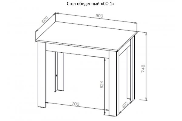 Стол обеденный "СО 1" SL