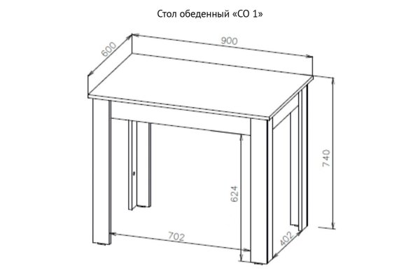 Стол обеденный "СО 1" SL