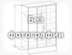 столик журнальный круглый стеклянный